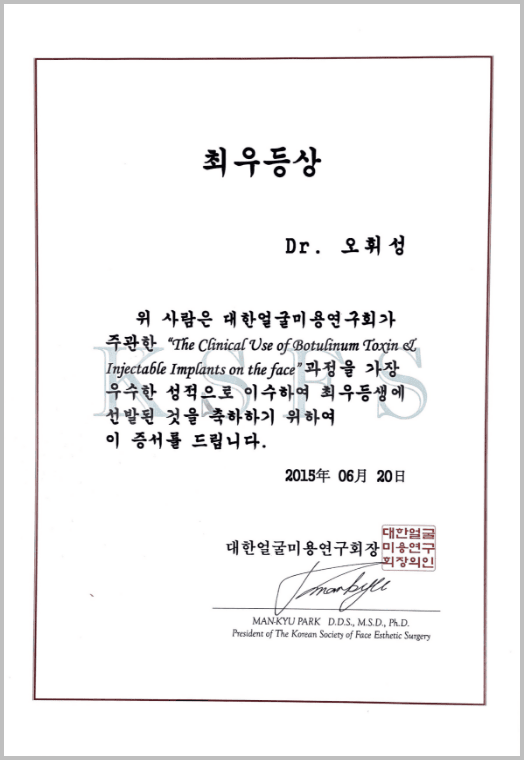 경력 3