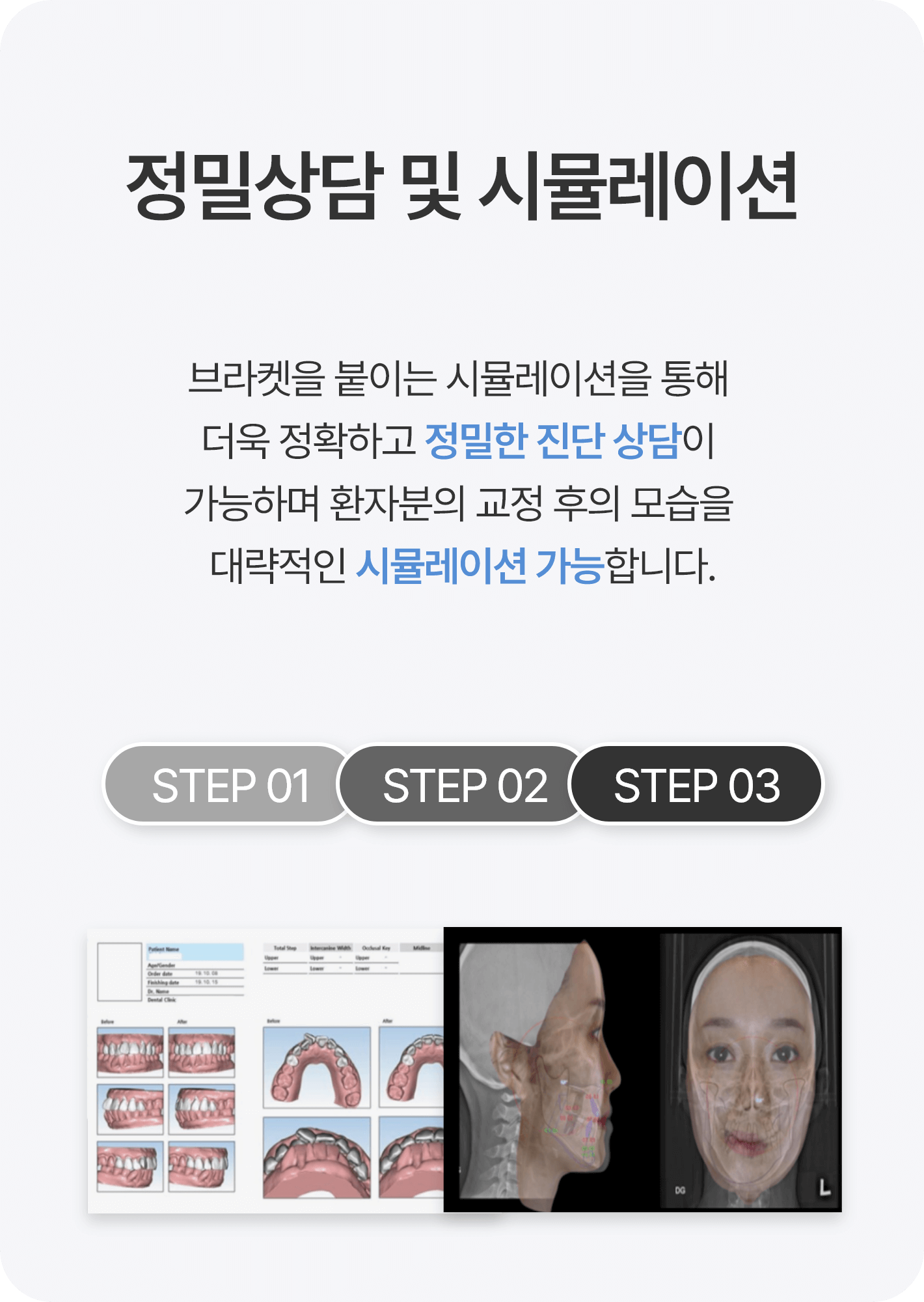 슬라이드 2