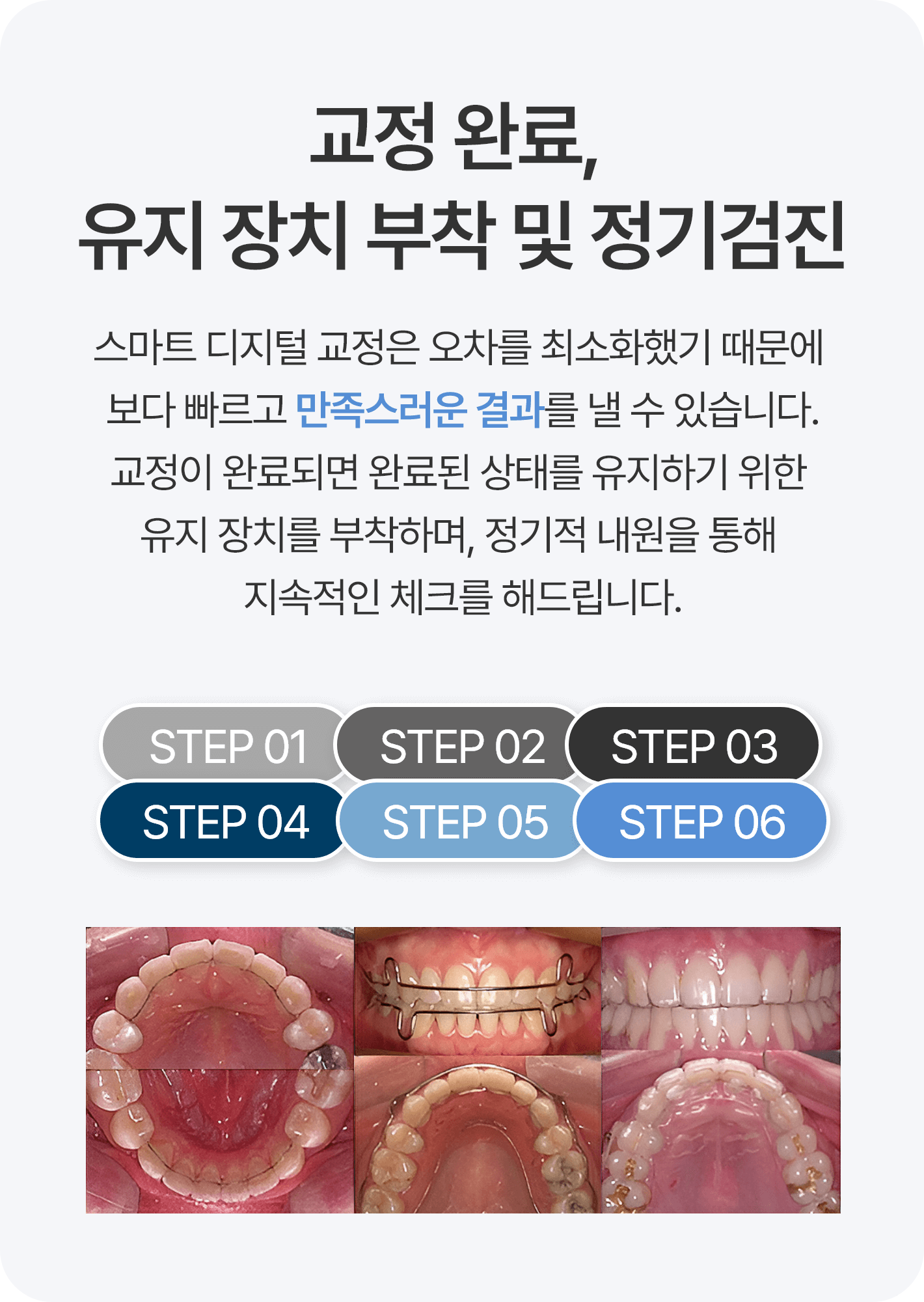 슬라이드 4