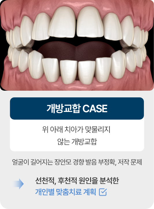 슬라이드 3