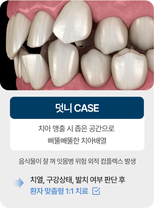 슬라이드 5