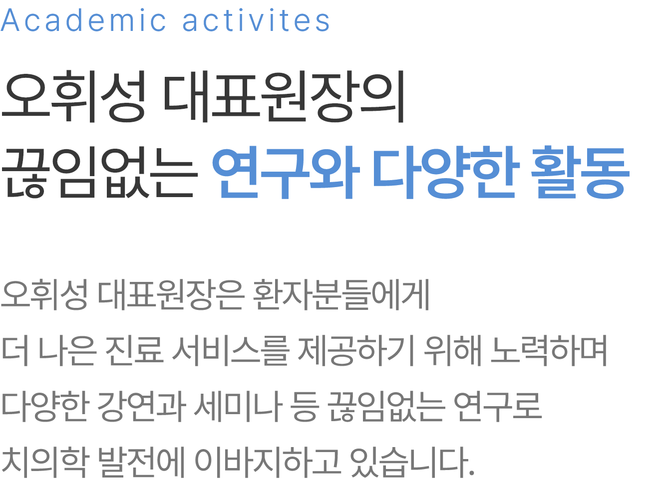 상세 정보