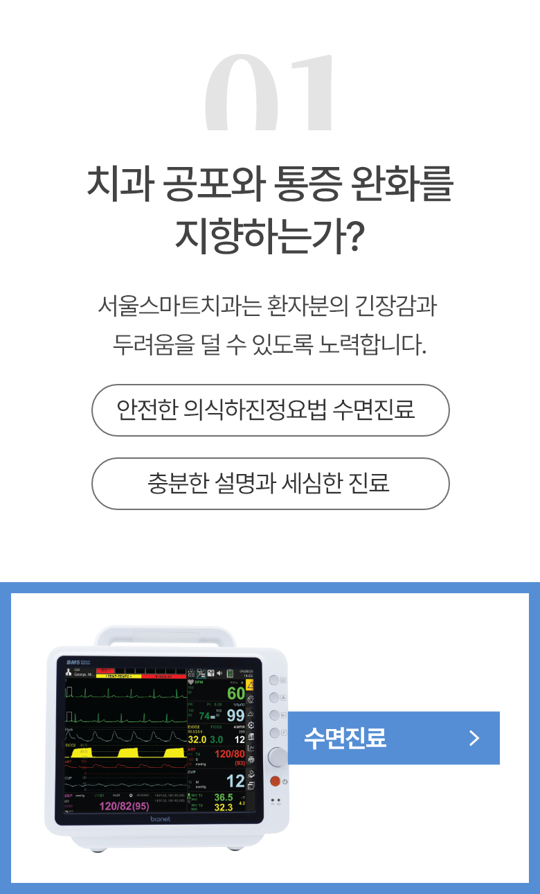 슬라이드 1