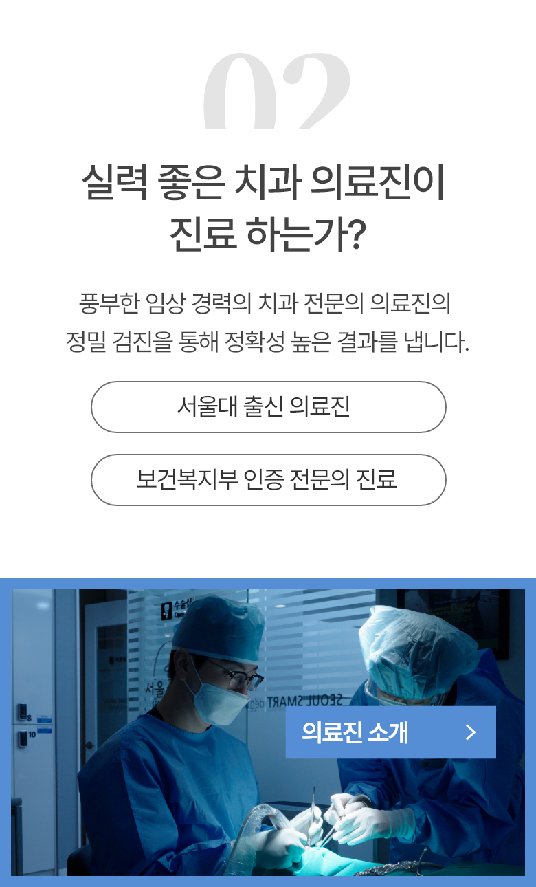 슬라이드 2