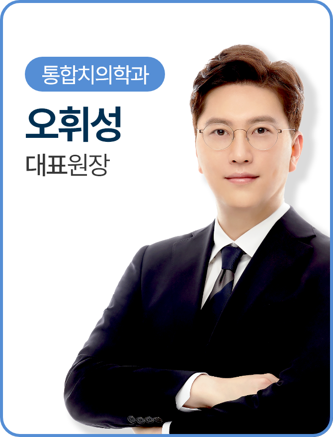 의료진1