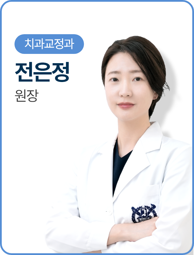 의료진6
