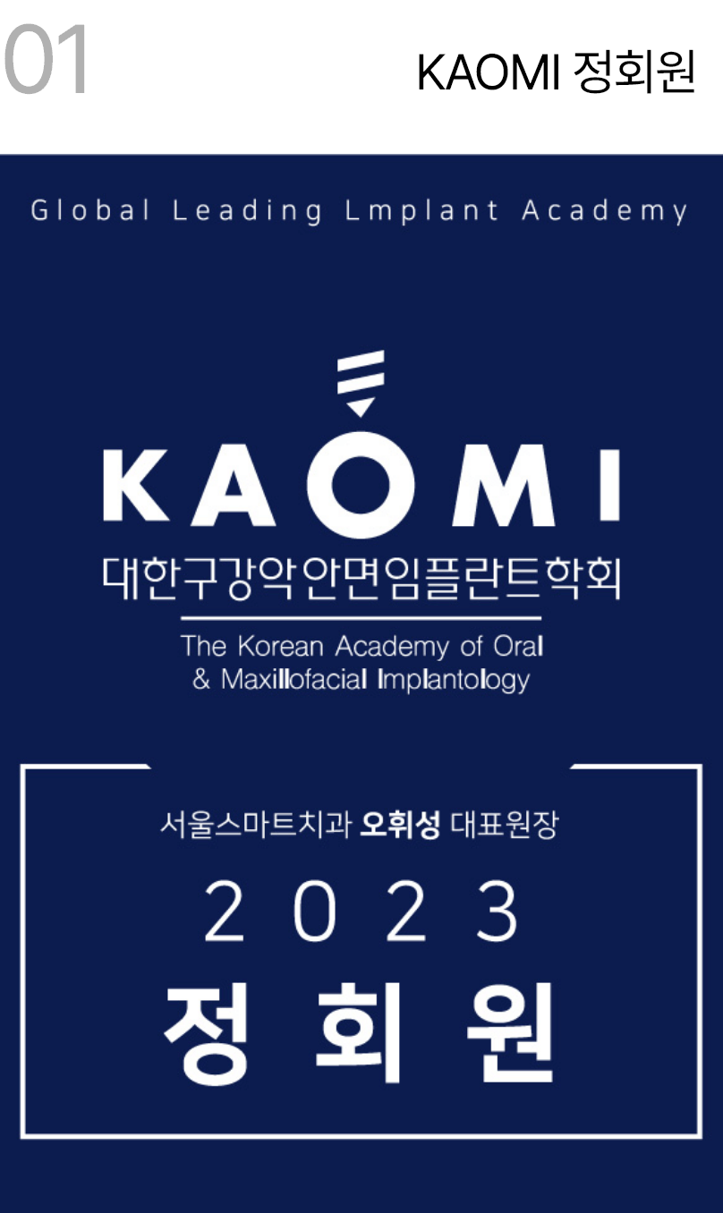 소식1
