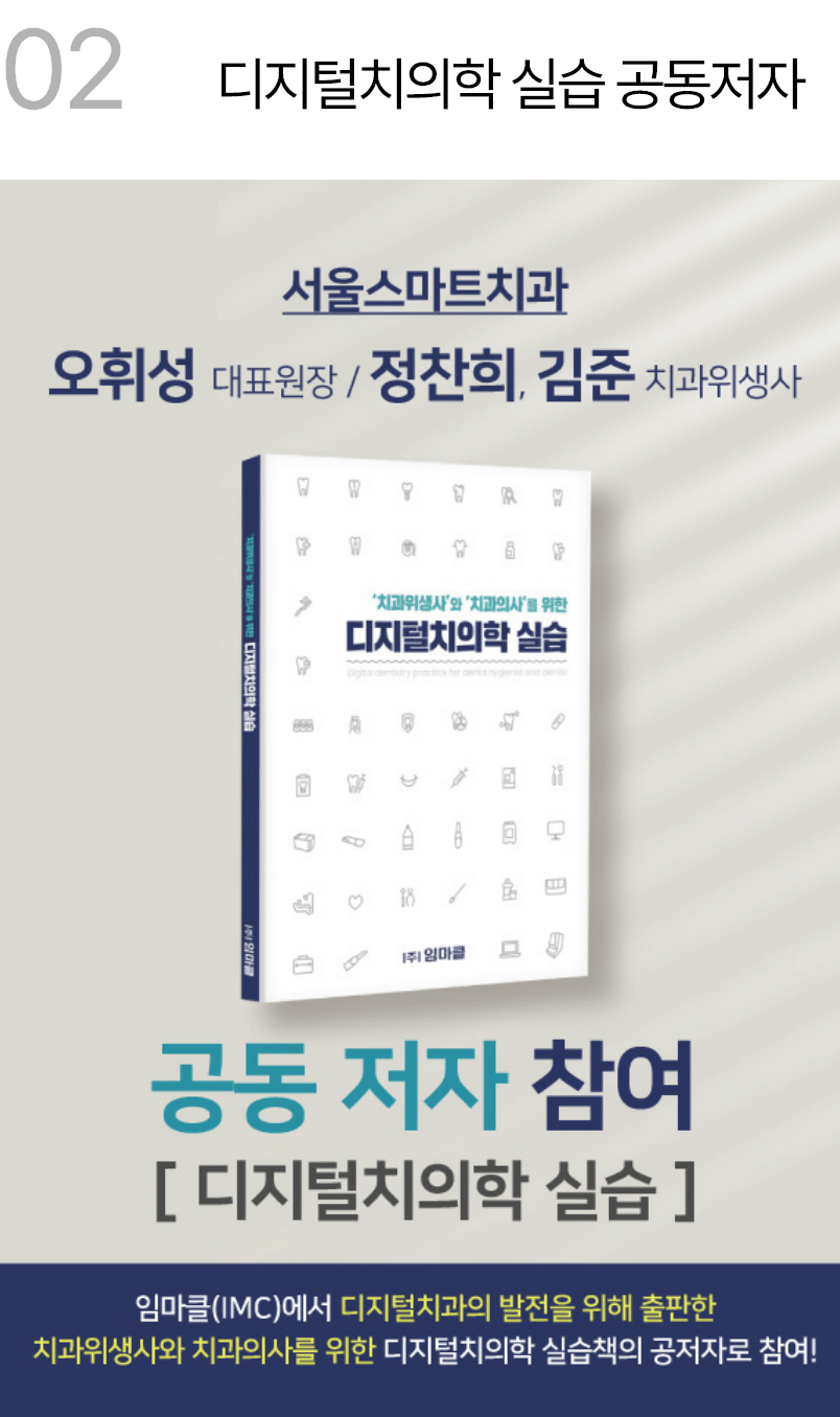 소식2