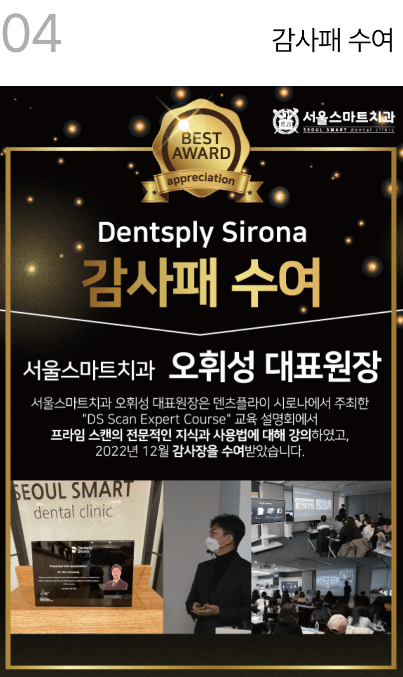 소식4