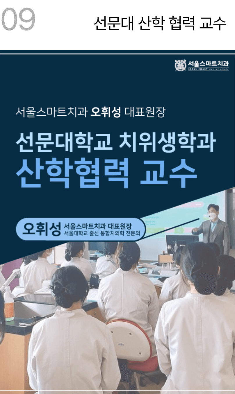 소식9