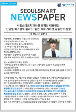 미디어1