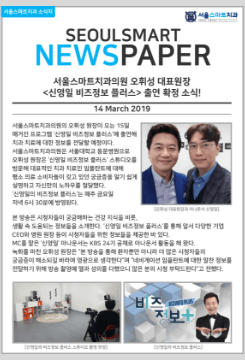 미디어3