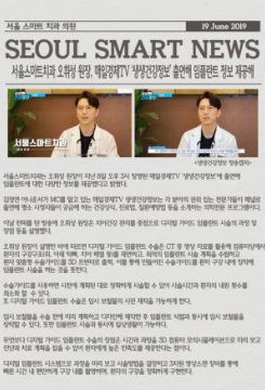 미디어4