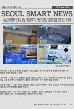 미디어5