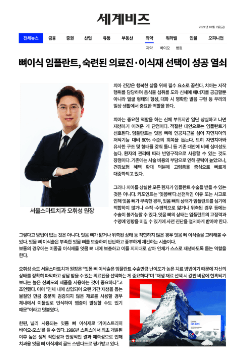 미디어7