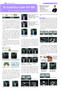 미디어8