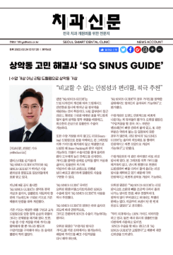 미디어9
