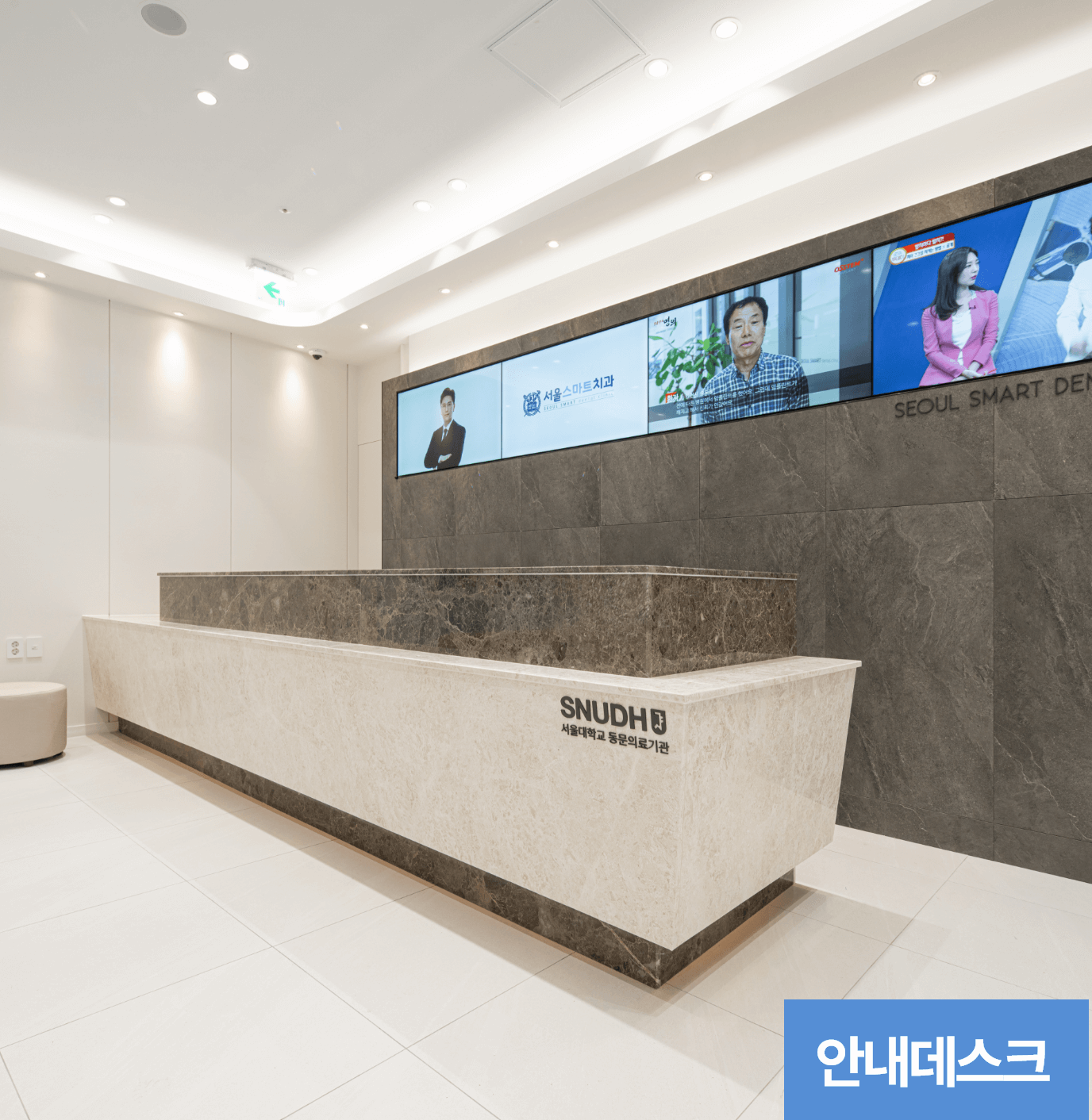 둘러보기1