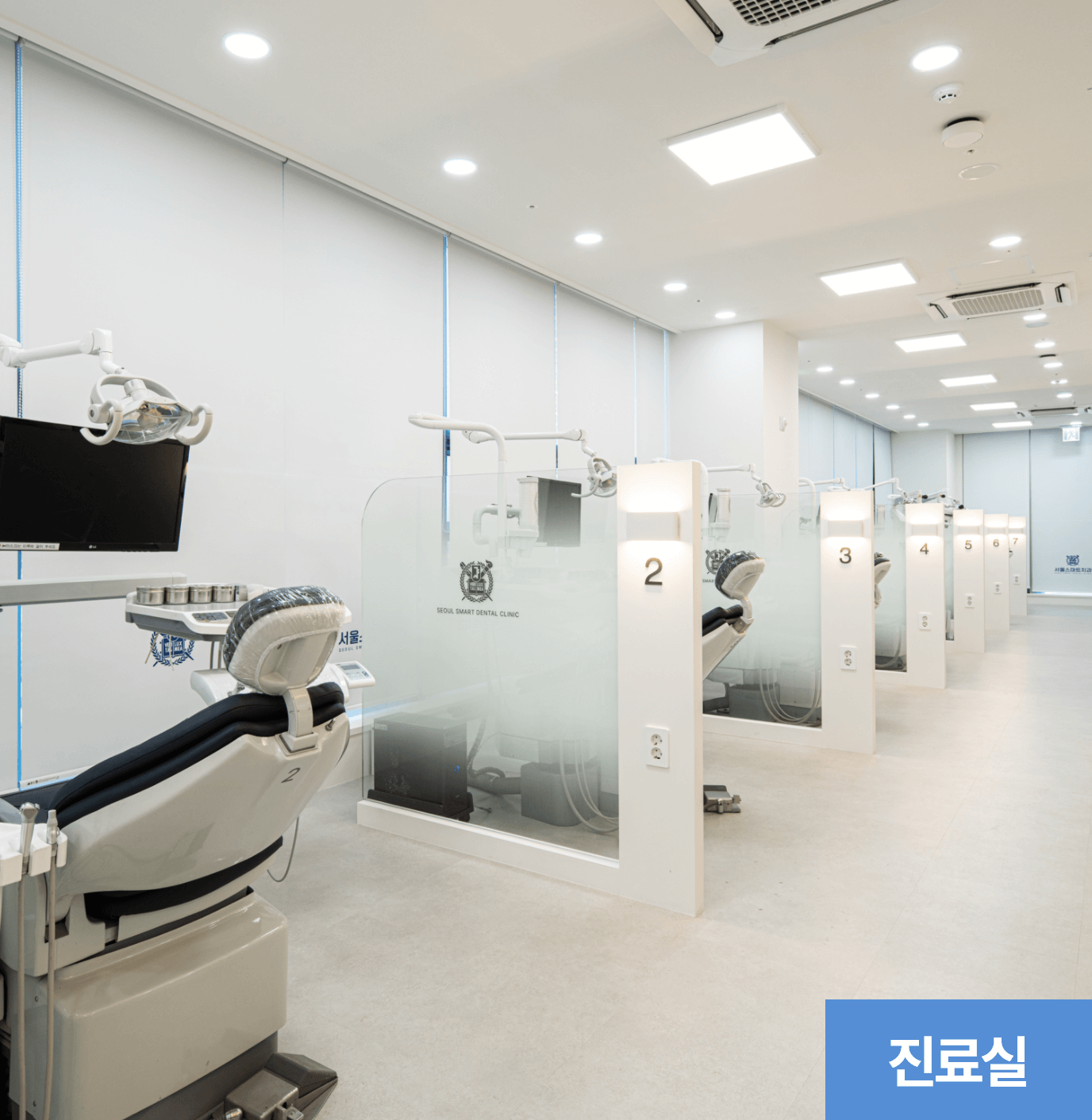 둘러보기4