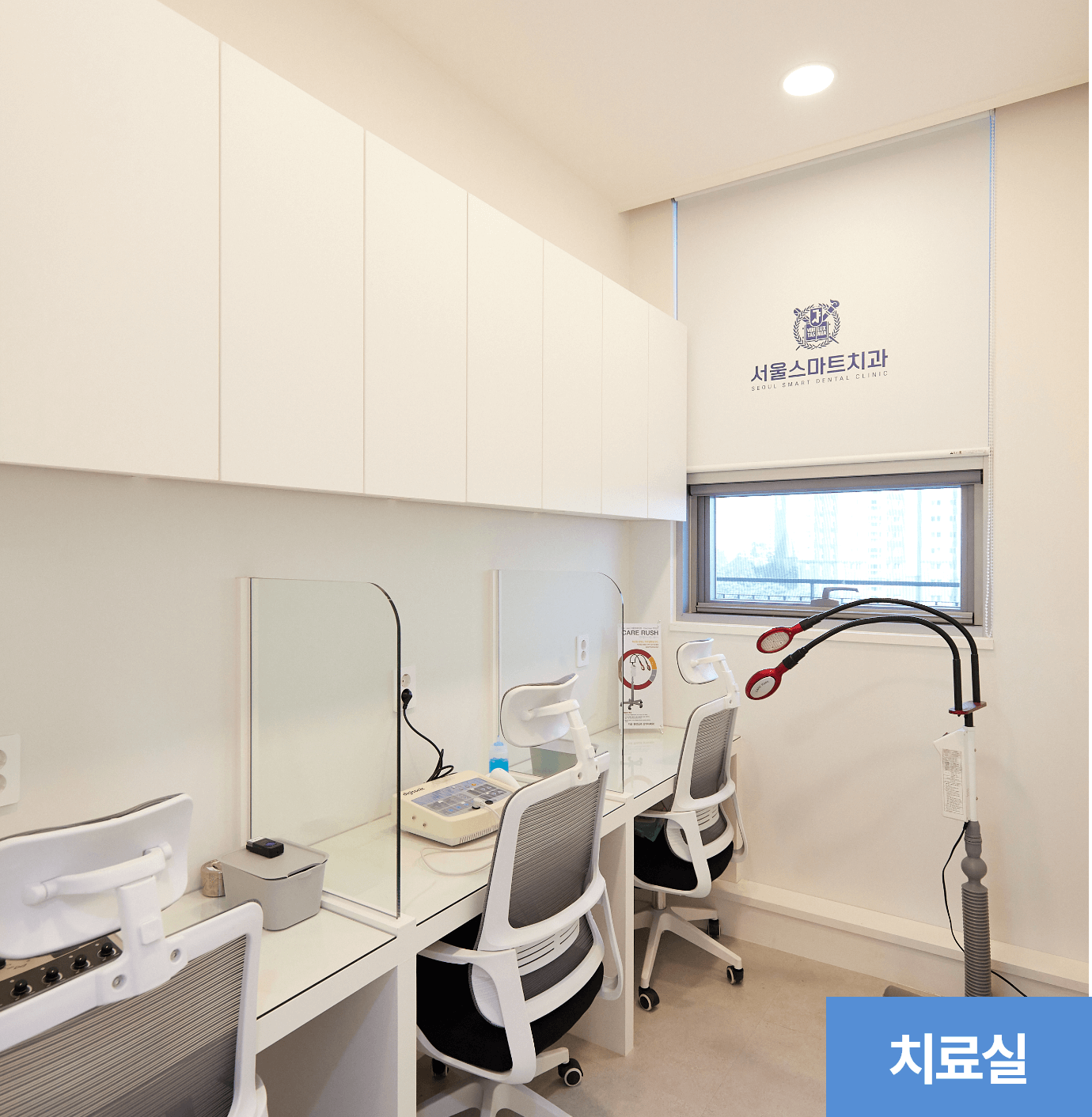둘러보기5