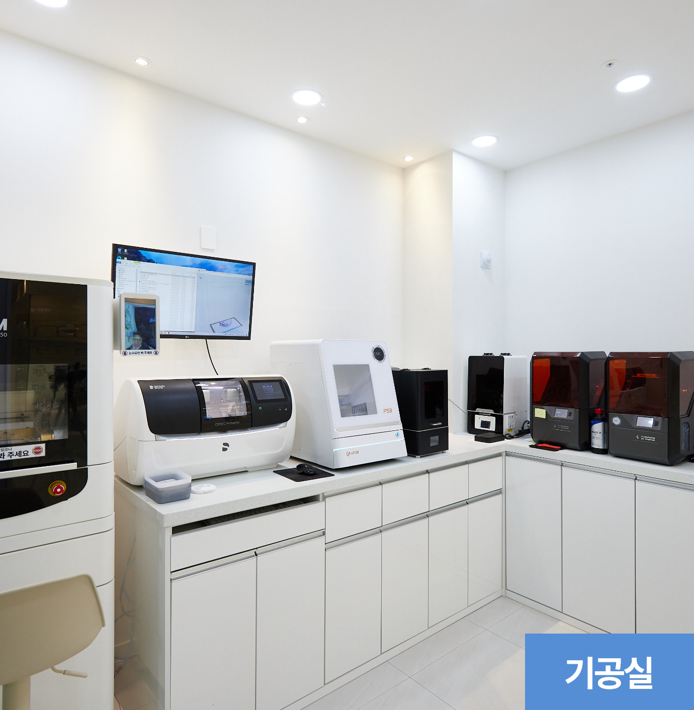 둘러보기5